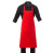 BOUTIQUE - GREMBIULE UNISEX POLICOTNE