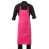 BOUTIQUE - GREMBIULE UNISEX POLICOTNE